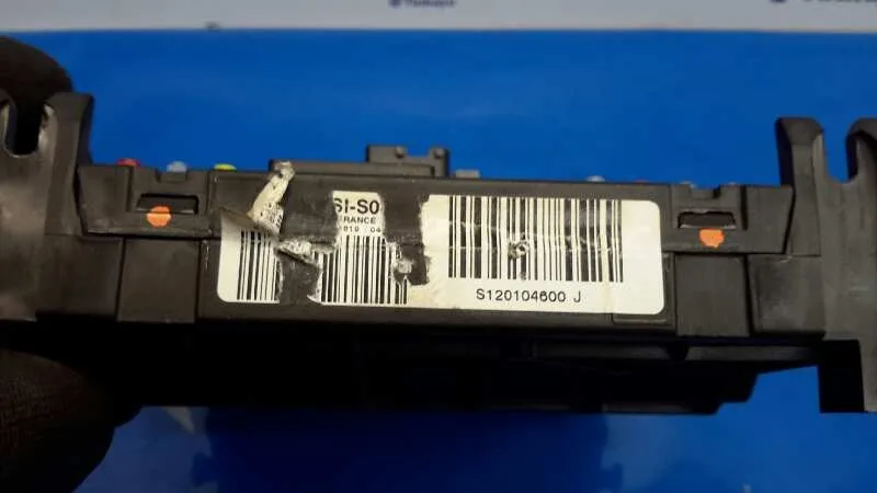 Caja Reles / Fusibles para Peugeot 407