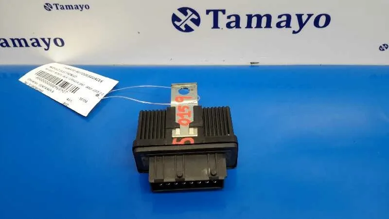 Modulo Electronico para Peugeot Boxer Caja Cerrada (Bat. 3450) (333)