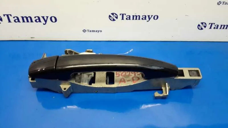 Maneta Exterior Trasera Derecha para Peugeot 407 Sw