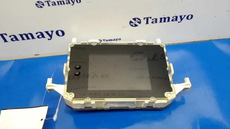 Pantalla Multifuncion para Ford Fiesta (Cb1)