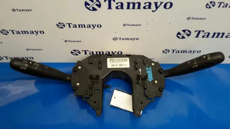 Mando Multifuncion para Citroën C4 Berlina