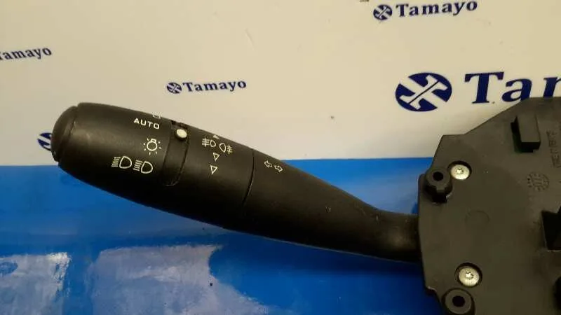 Mando Multifuncion para Citroën C4 Berlina