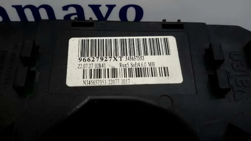 Mando Multifuncion para Citroën C4 Berlina