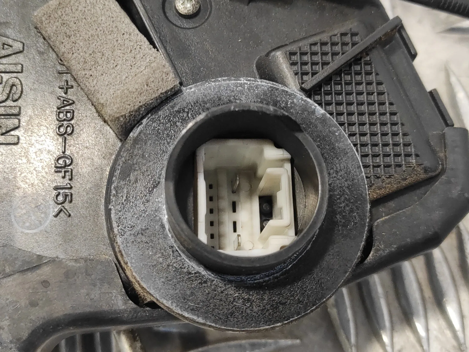 Cerradura Puerta Delantera Derecha para Subaru Justy J13