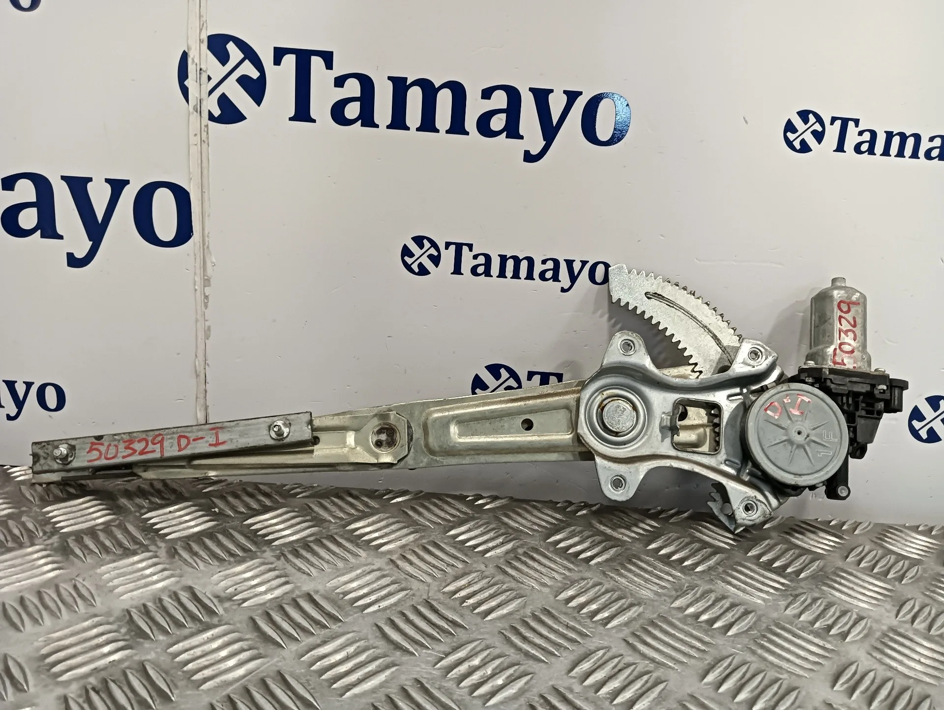 Elevalunas Trasero Izquierdo para Subaru Justy J13