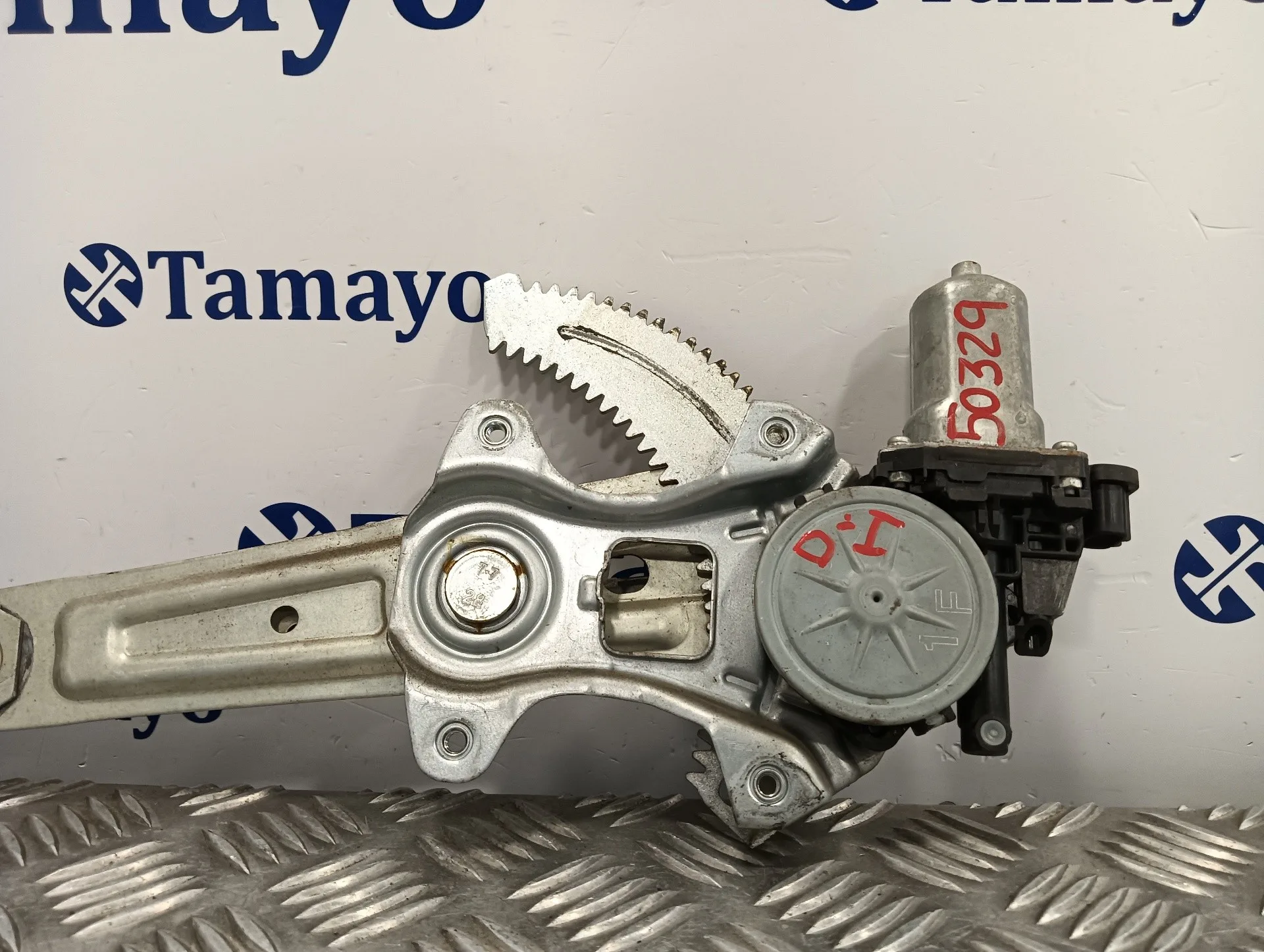 Elevalunas Trasero Izquierdo para Subaru Justy J13