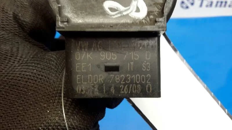 Bobina Encendido para Seat Leon (1P1)