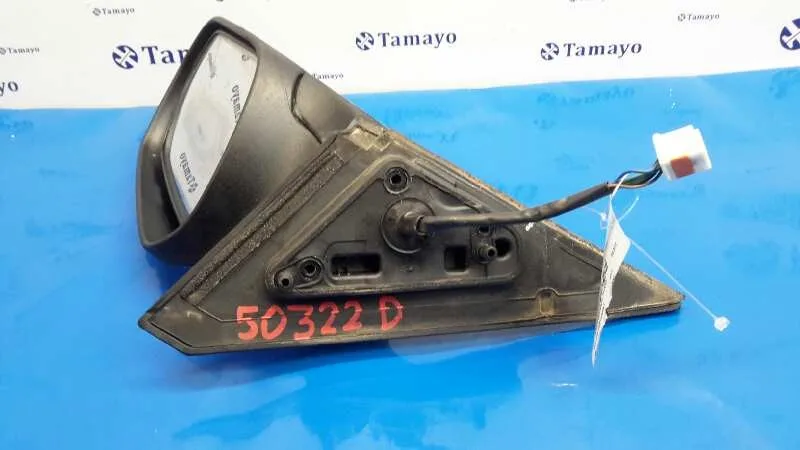 Retrovisor Derecho para Mazda 6 Berlina (Gg)