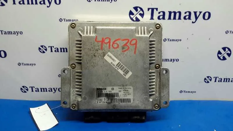 Centralita Motor Uce para Citroën C5 Break