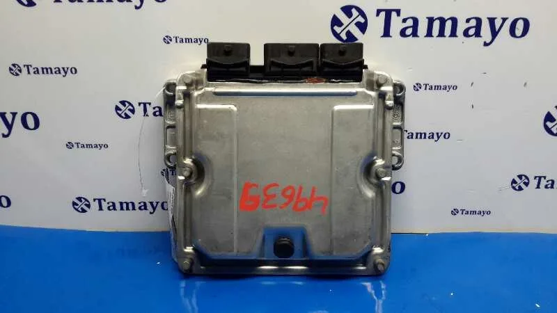 Centralita Motor Uce para Citroën C5 Break