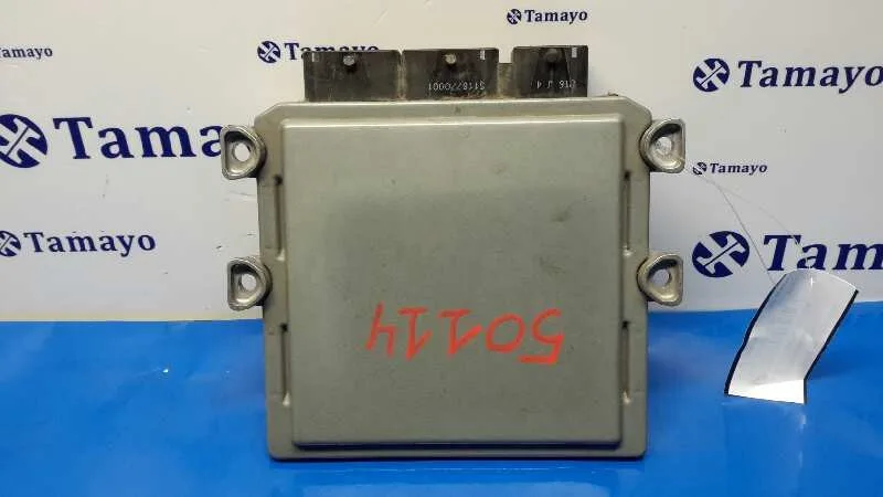 Centralita Motor Uce para Citroën C5 Berlina