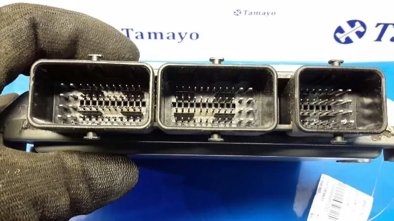 Centralita Motor Uce para Citroën C5 Berlina