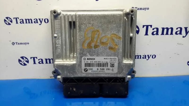 Centralita Motor Uce para Bmw Serie 1 Berlina (E81/E87)