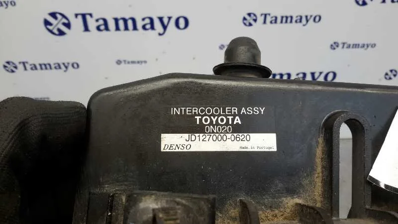 Intercooler para Toyota Yaris (Ksp9/Scp9/Nlp9)