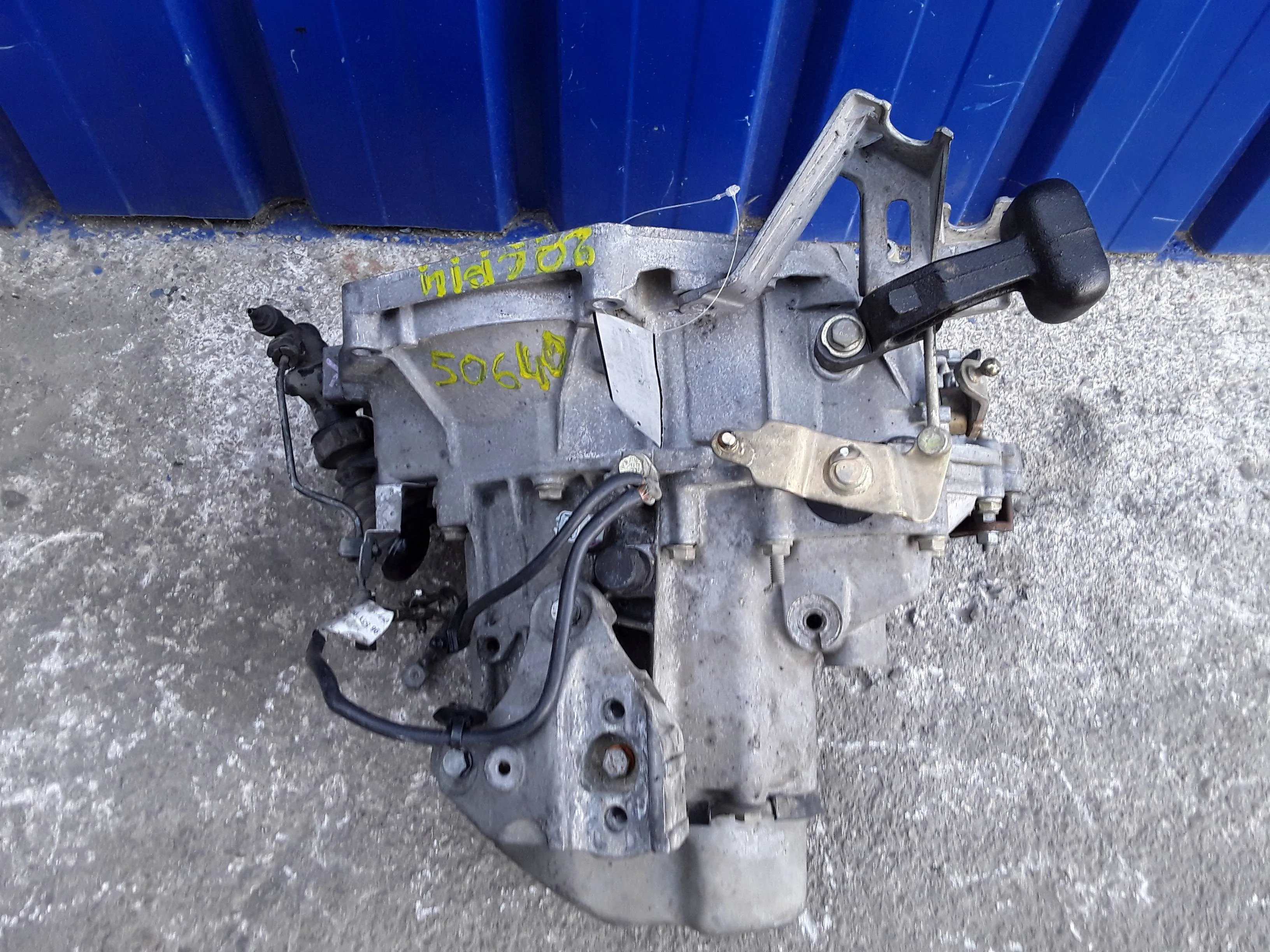 Caja Cambios para Citroën C3