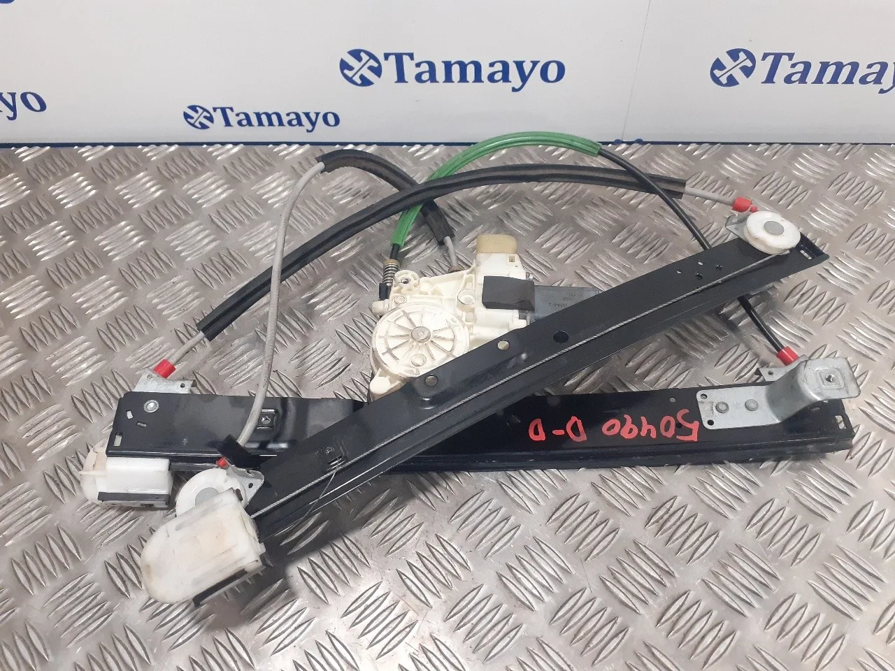Elevalunas Delantero Derecho para Ford Mondeo Sportbreak (Ca2)
