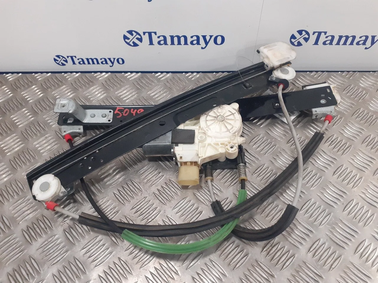 Elevalunas Delantero Derecho para Ford Mondeo Sportbreak (Ca2)