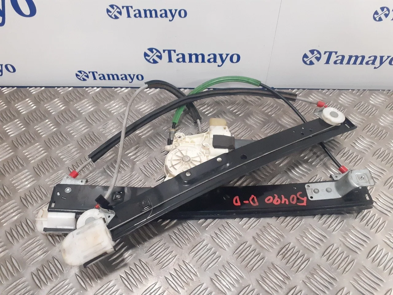 Elevalunas Delantero Derecho para Ford Mondeo Sportbreak (Ca2)