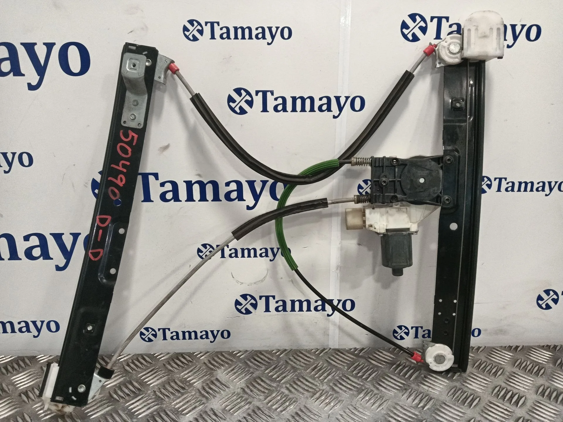 Elevalunas Delantero Derecho para Ford Mondeo Sportbreak (Ca2)