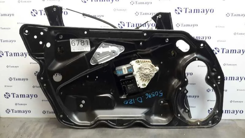 Elevalunas Delantero Izquierdo para Volkswagen Passat Berlina (3C2)