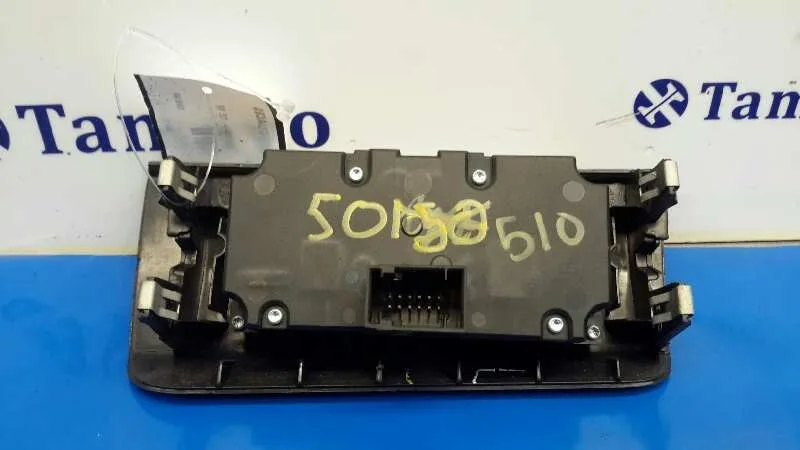 Mando Luces para Bmw X5 (E70)