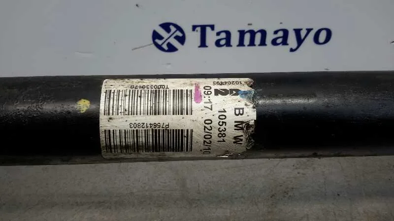 Transmision Trasera Izquierda para Bmw X5 (E70)