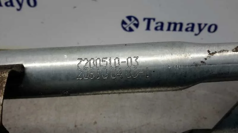 Motor Limpia Delantero para Bmw X5 (E70)