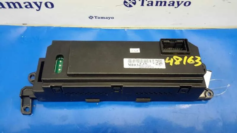 Pantalla Multifuncion para Hyundai I20
