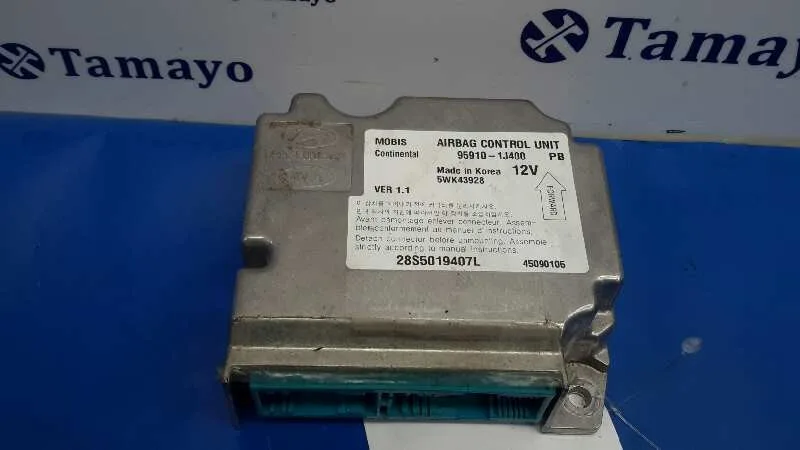 Centralita Airbag para Hyundai I20