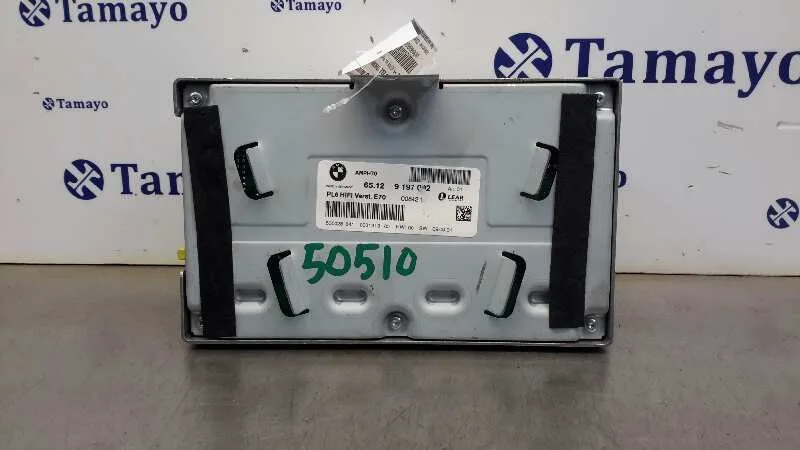 Modulo Electronico para Bmw X5 (E70)