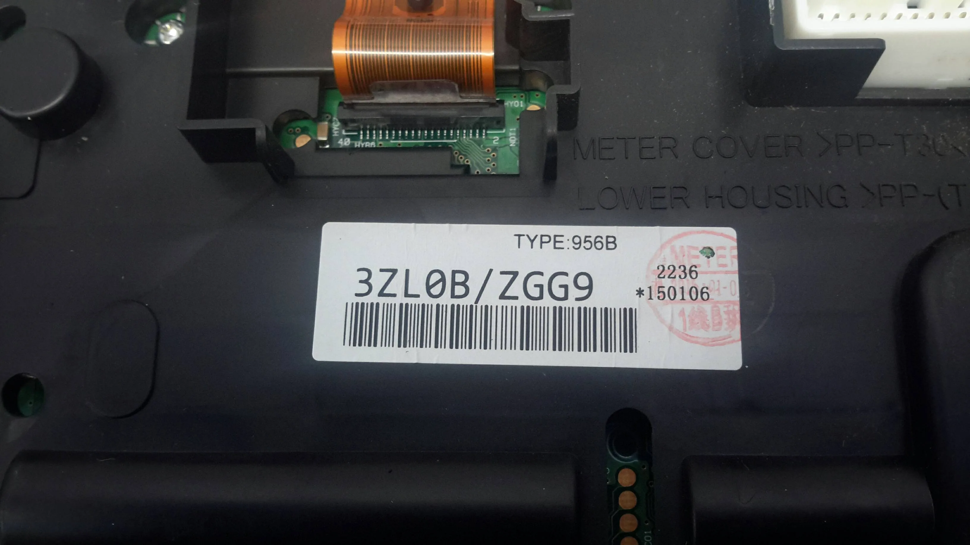 Cuadro Instrumentos para Nissan Pulsar (C13)