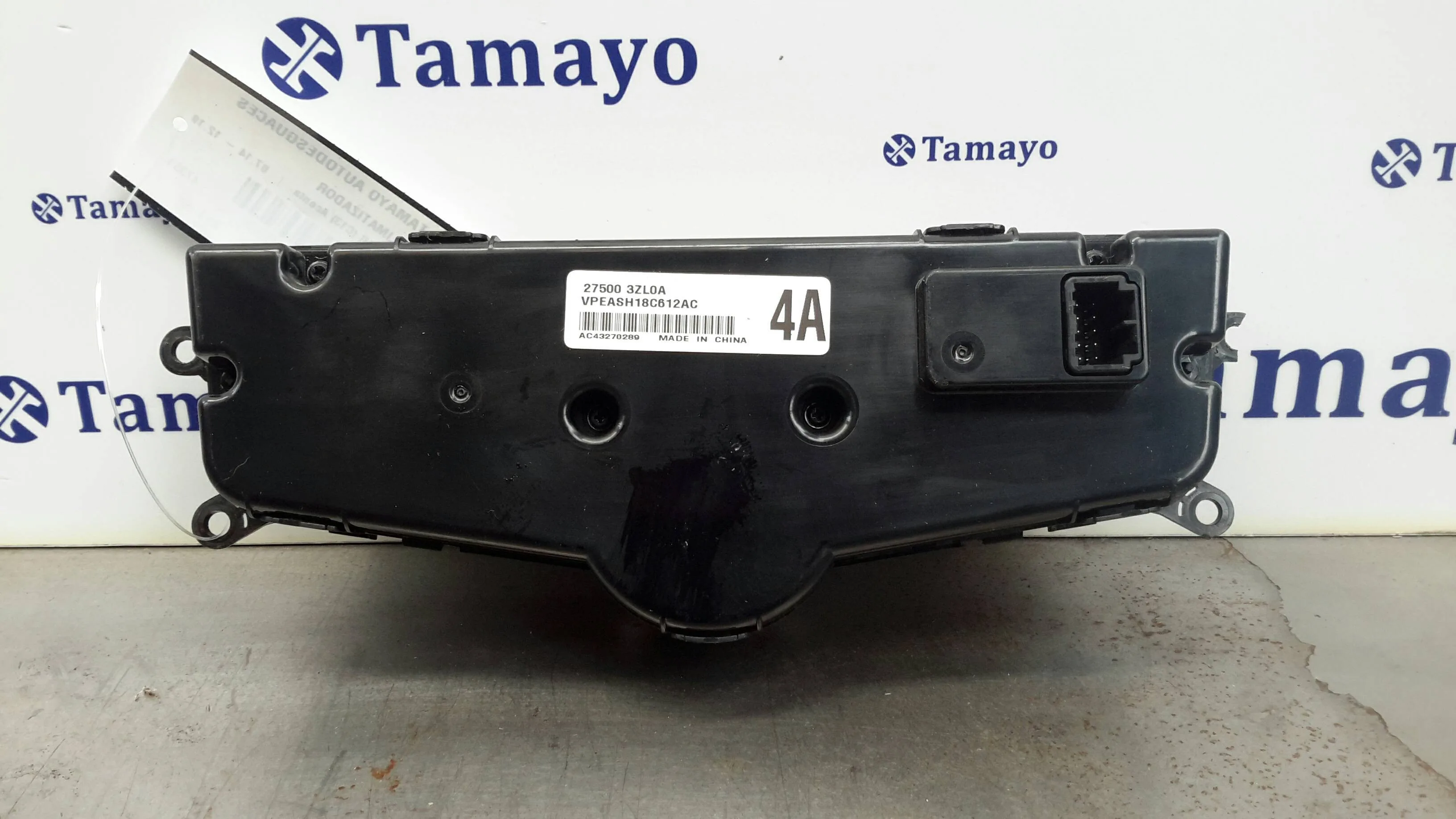 Mando Climatizador para Nissan Pulsar (C13)
