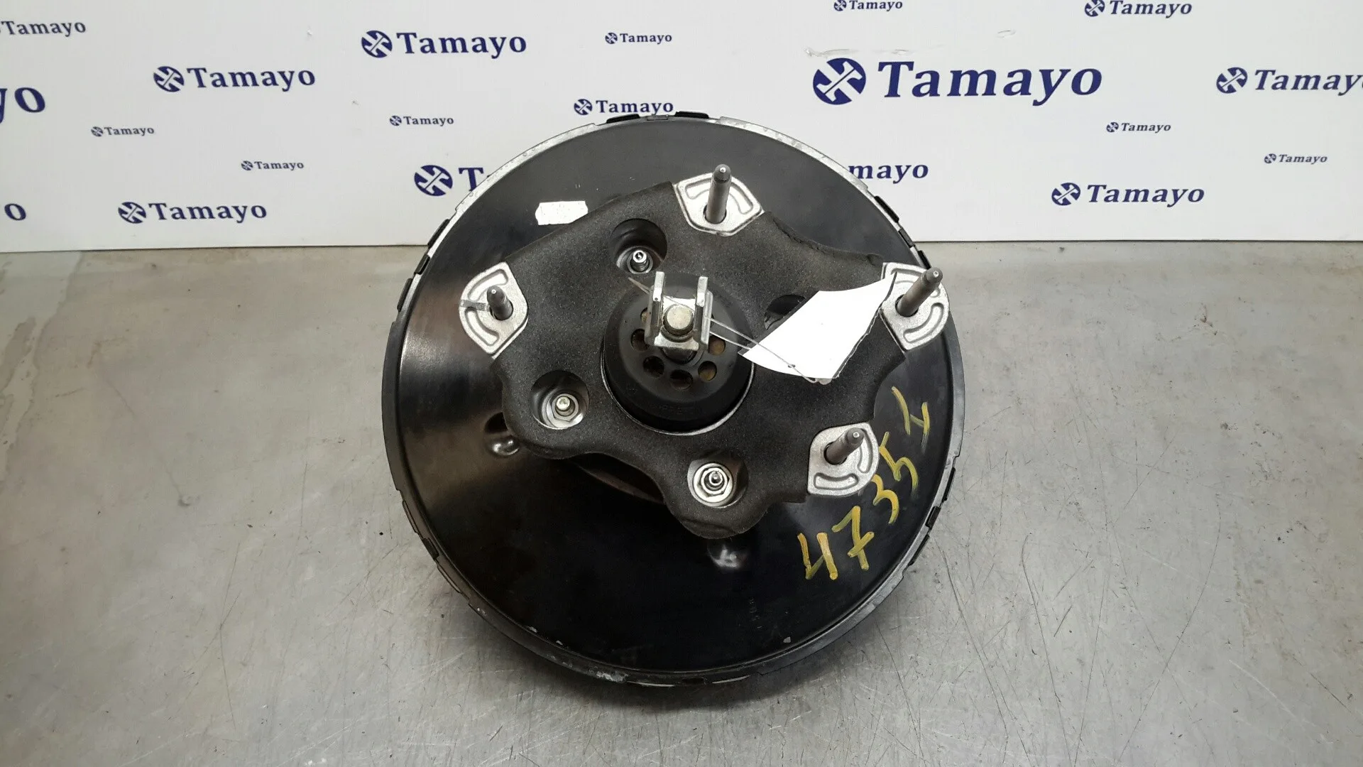 Servofreno para Nissan Pulsar (C13)