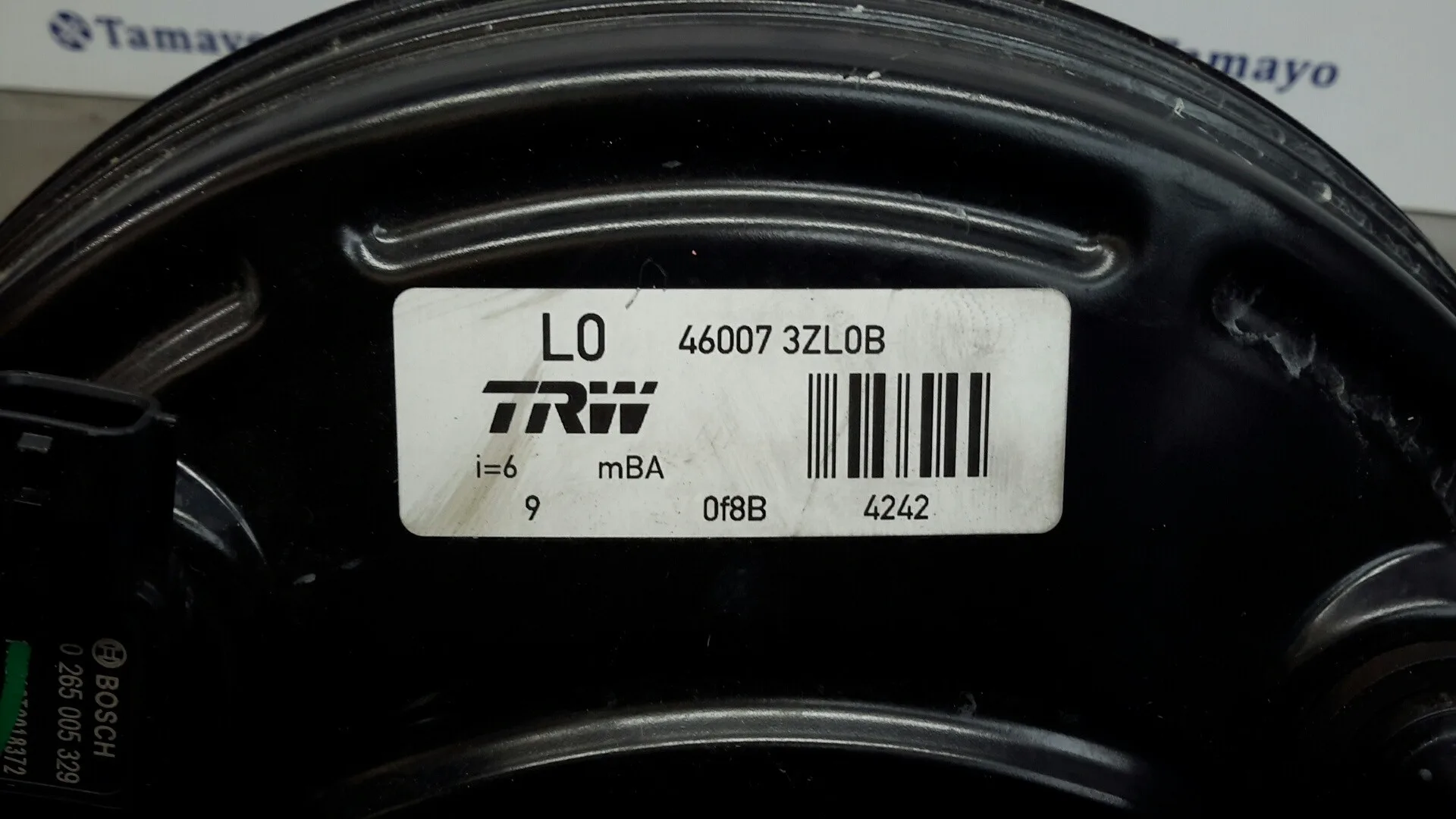 Servofreno para Nissan Pulsar (C13)