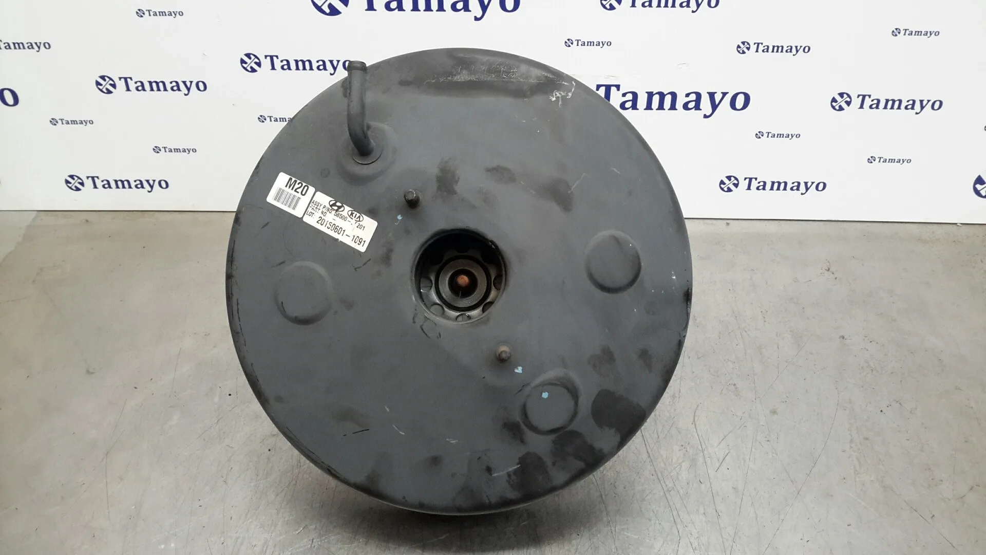 Servofreno para Kia Sportage