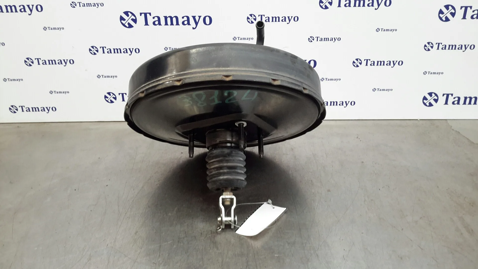 Servofreno para Kia Sportage