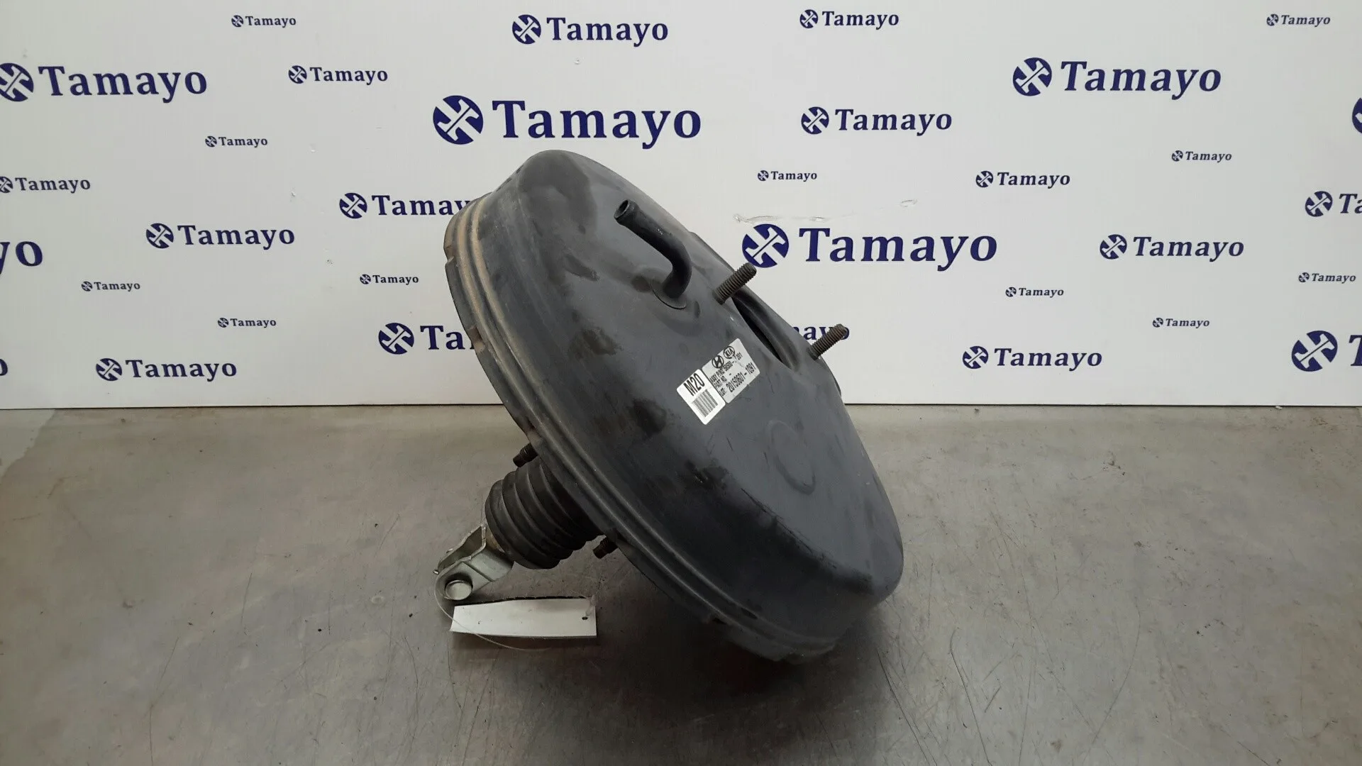 Servofreno para Kia Sportage