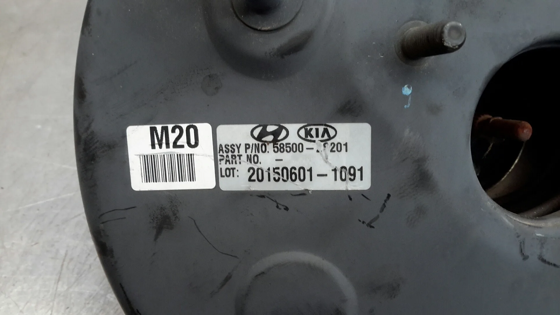Servofreno para Kia Sportage