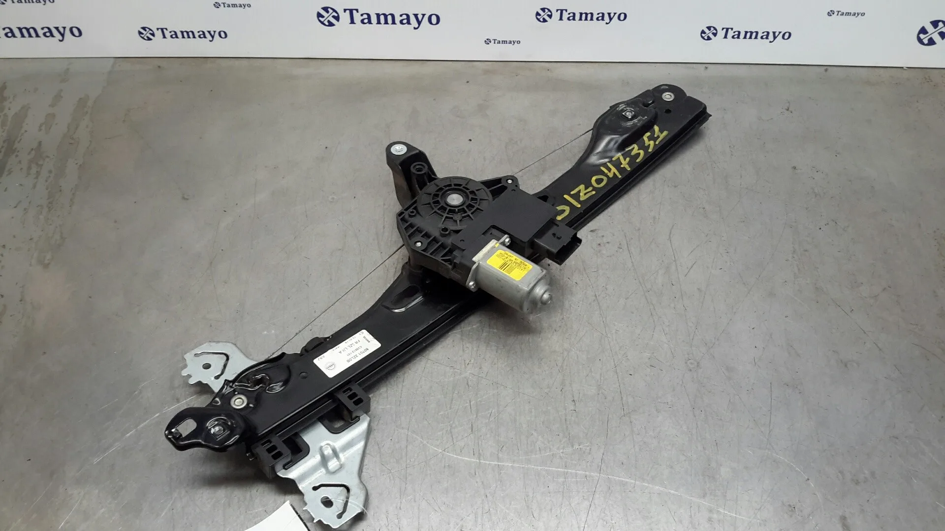 Elevalunas Delantero Izquierdo para Nissan Pulsar (C13)