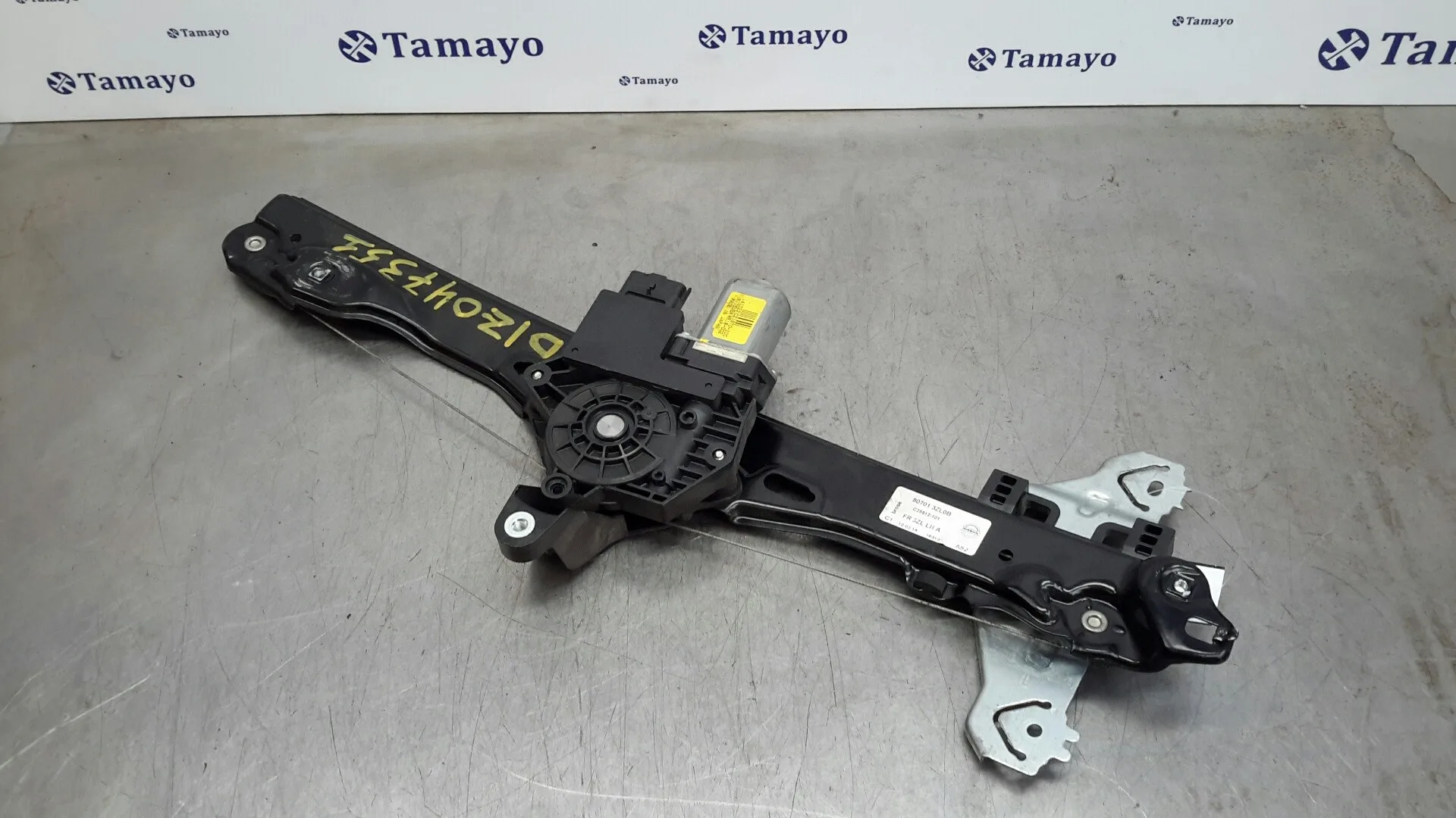 Elevalunas Delantero Izquierdo para Nissan Pulsar (C13)