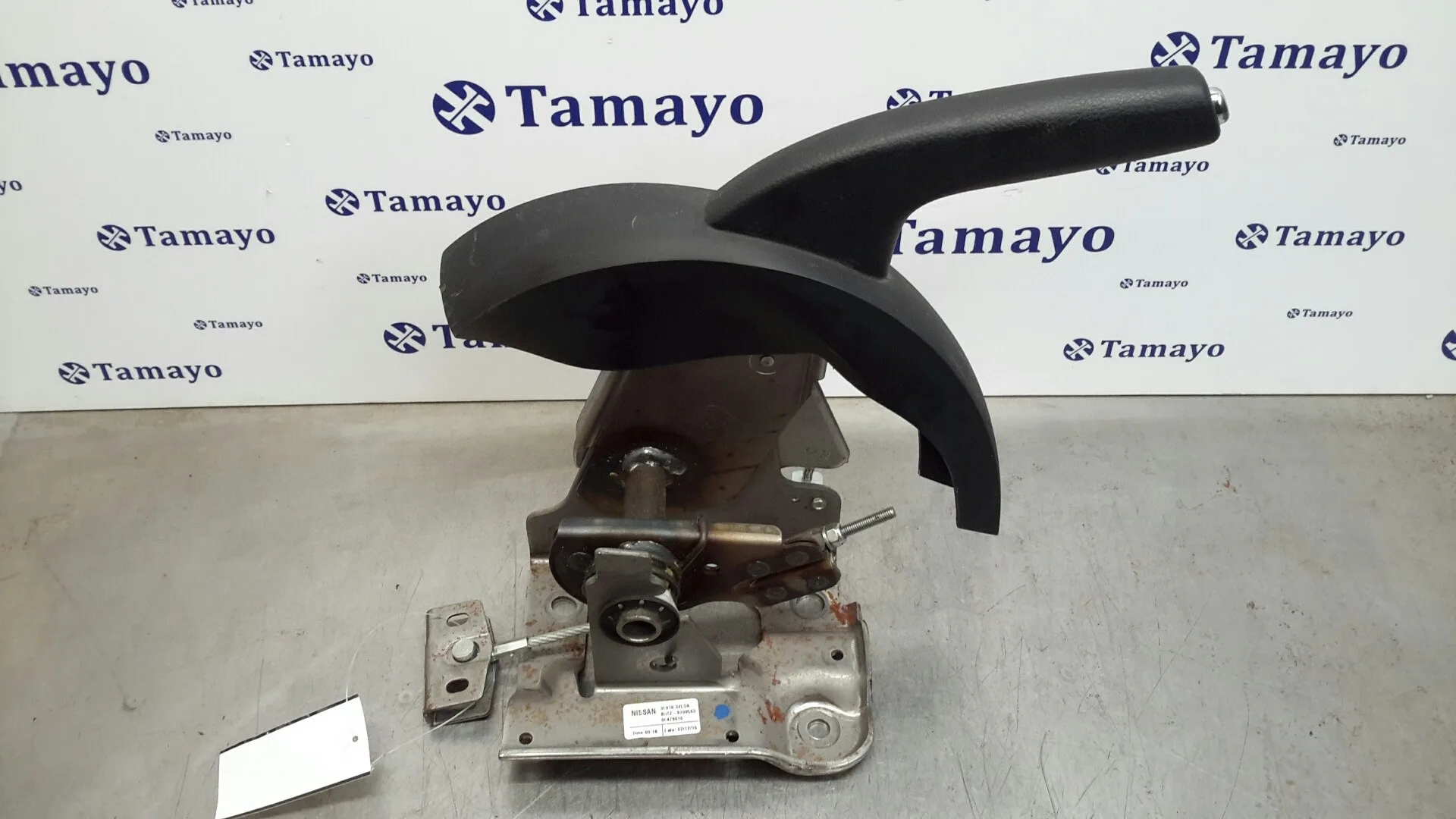 Palanca Freno De Mano para Nissan Pulsar (C13)