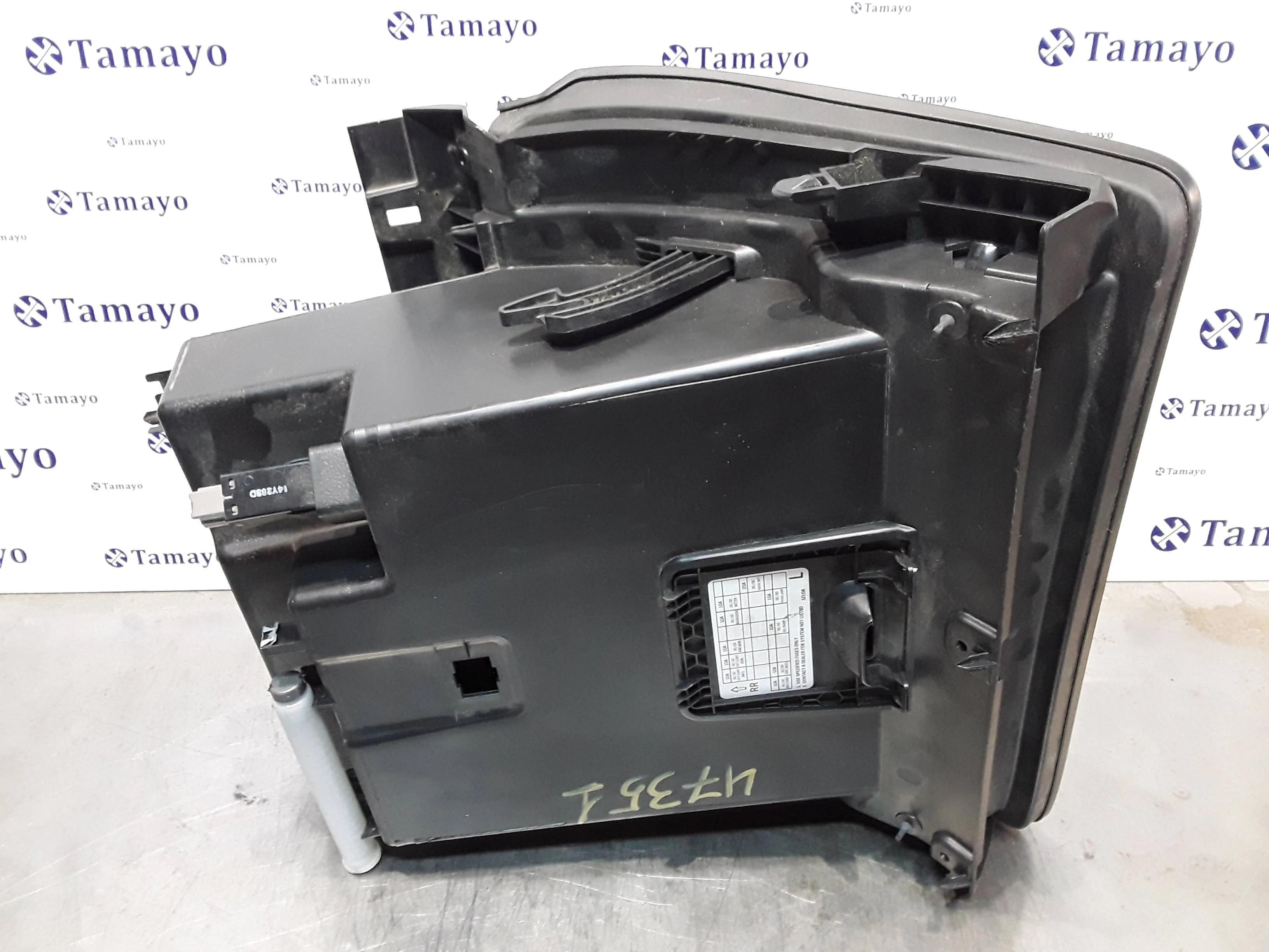 Guantera para Nissan Pulsar (C13)