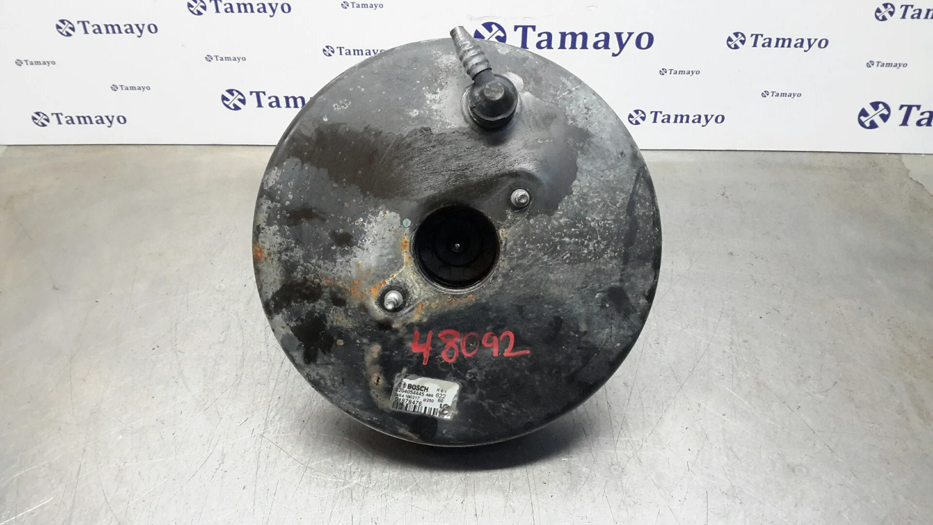 Servofreno para Fiat Fiorino