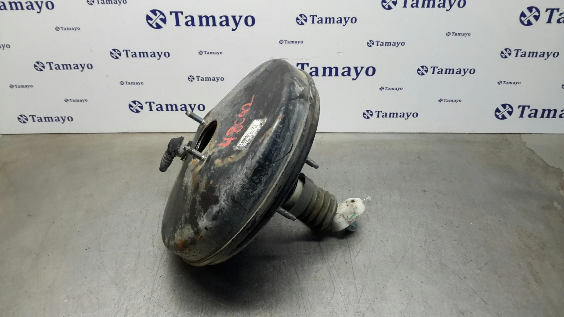 Servofreno para Fiat Fiorino