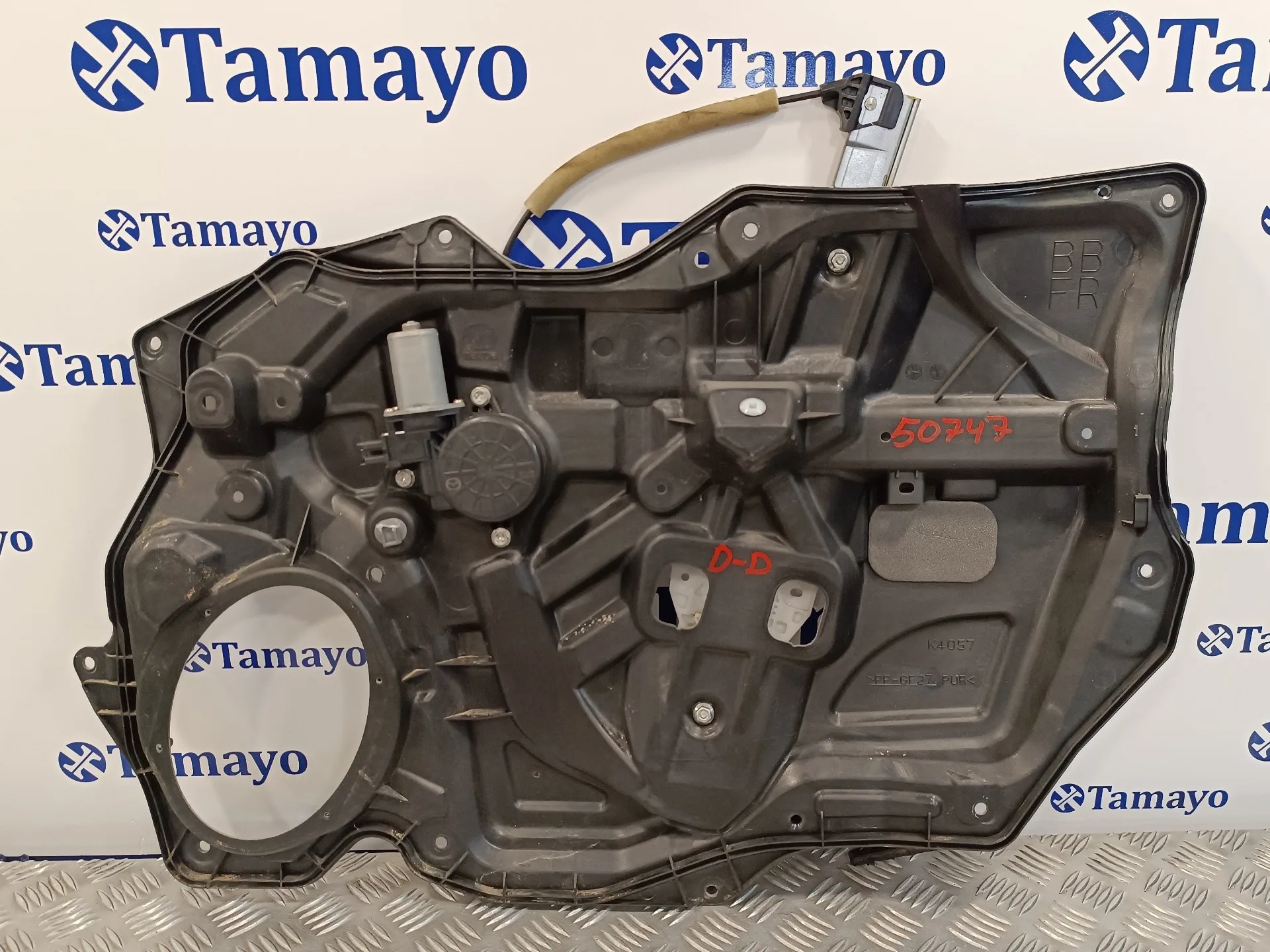 Elevalunas Delantero Derecho para Mazda 3 Lim. (Bl)