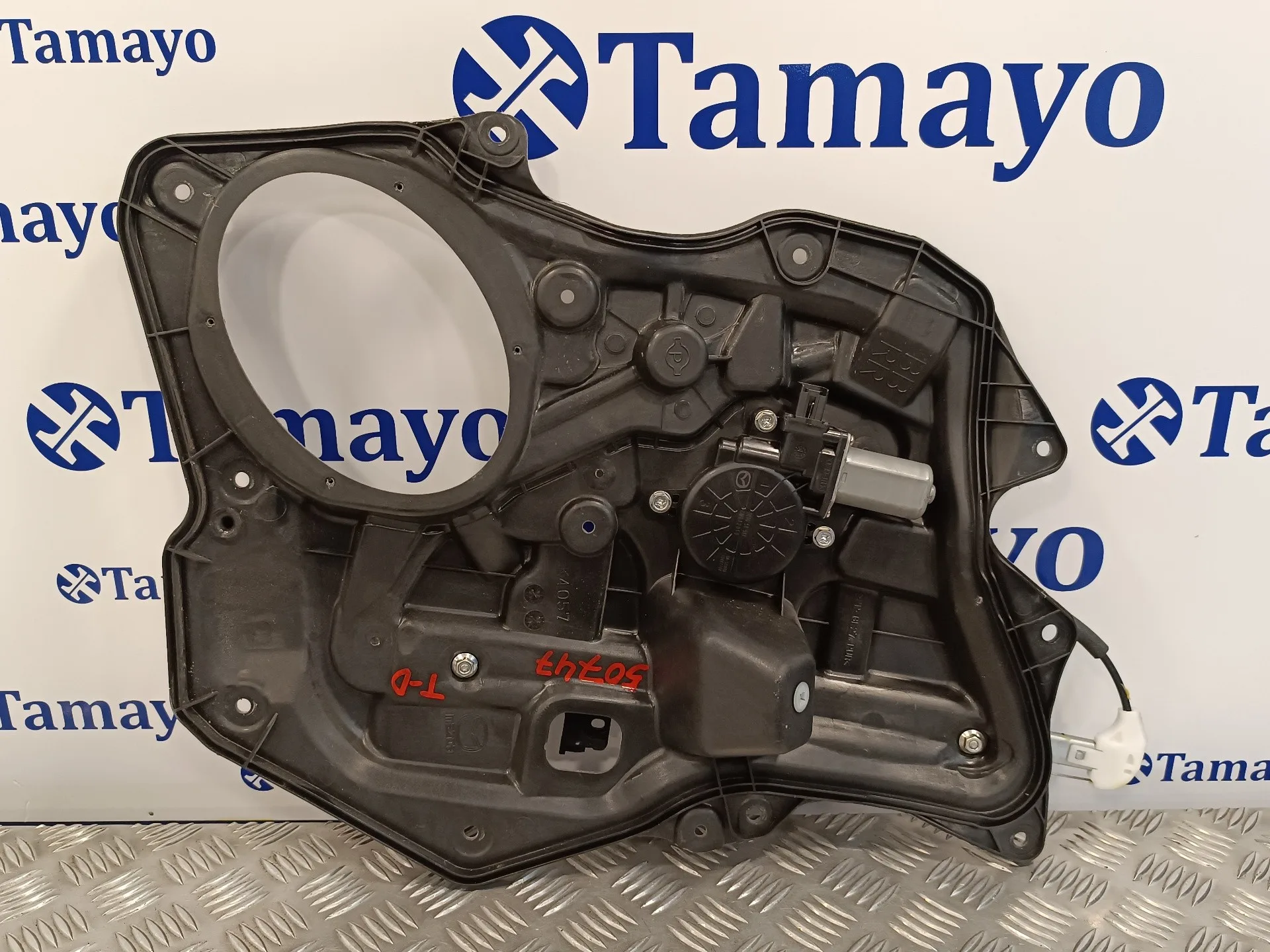 Elevalunas Trasero Derecho para Mazda 3 Lim. (Bl)
