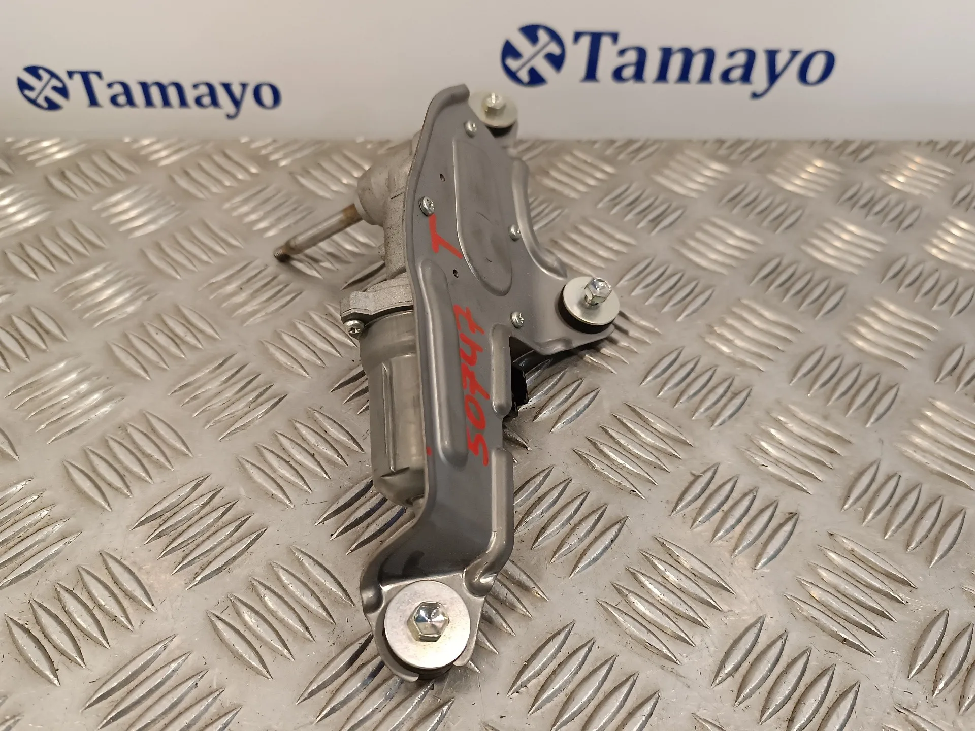 Motor Limpia Trasero para Mazda 3 Lim. (Bl)