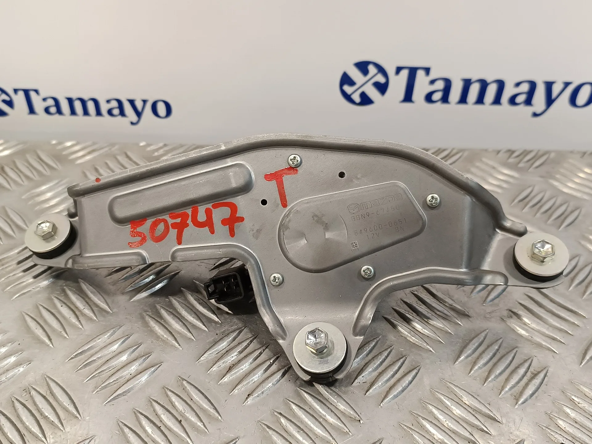 Motor Limpia Trasero para Mazda 3 Lim. (Bl)
