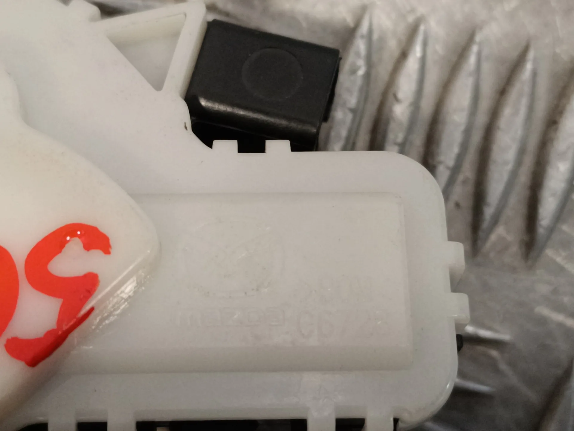 Cerradura Maletero / Porton para Mazda 3 Lim. (Bl)