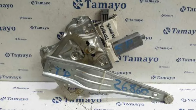 Elevalunas Trasero Derecho para Toyota Avensis Berlina (T25)